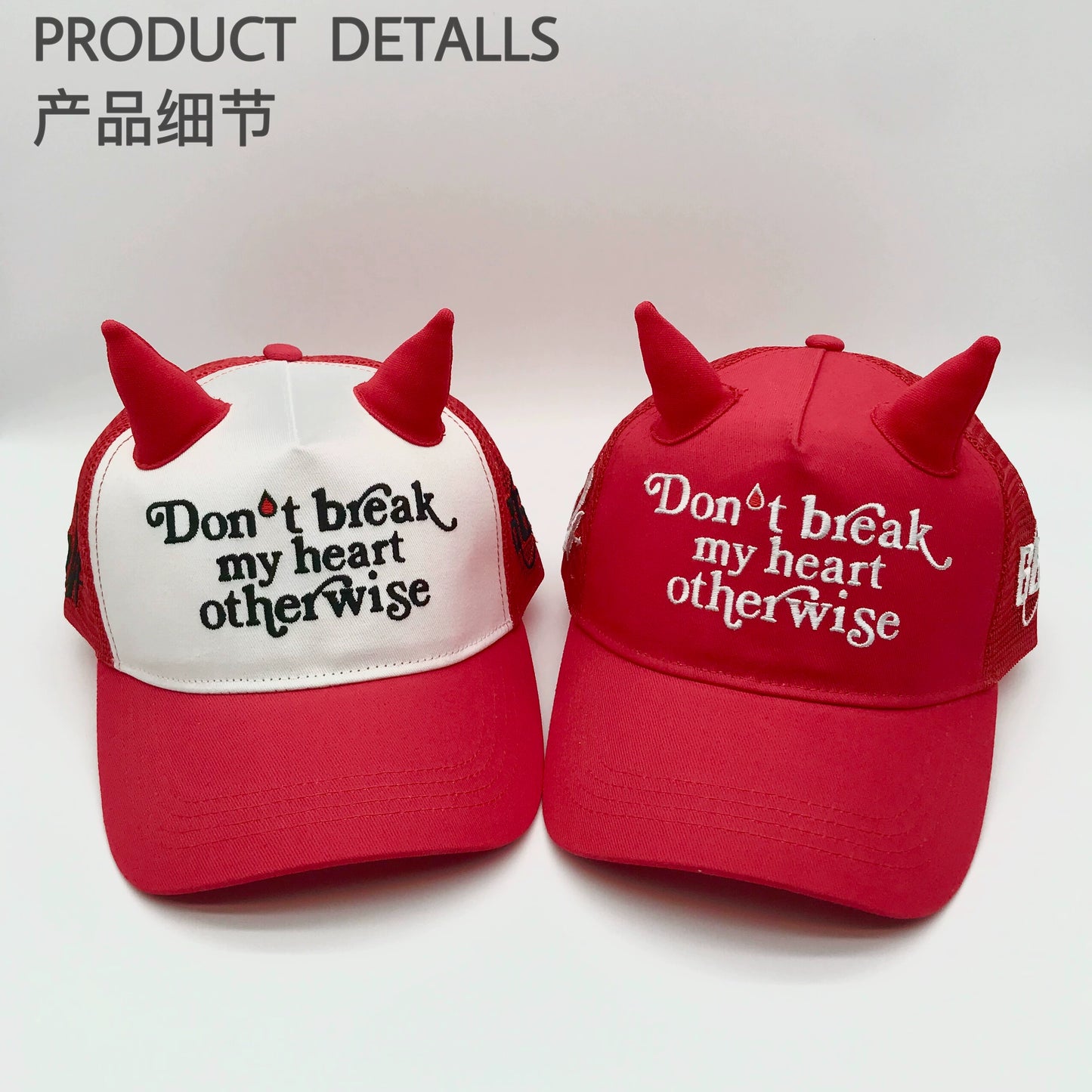 SAUCE GUYS DEVIL TRUCKER CAP